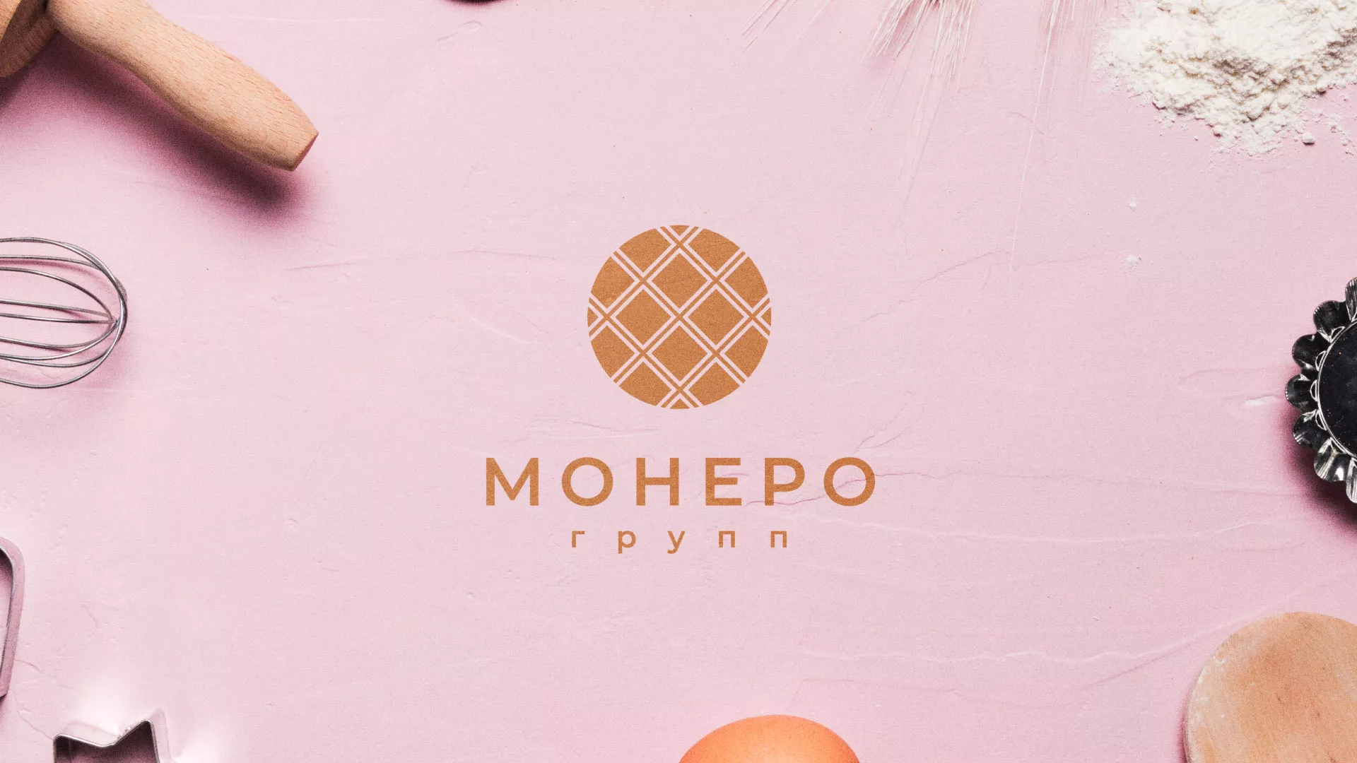 Разработка логотипа компании «Монеро групп» в Первомайске
